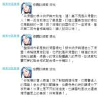 https://images.plurk.com/3IXwEG5H1ZsP1q0NYk3t6B.png