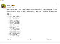 https://images.plurk.com/3IZY4AxI7PPWnRosDmpwlP.jpg