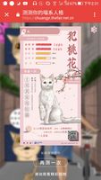 https://images.plurk.com/3IZmlRDYgdBCvPsMYI0e0q.jpg