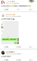 https://images.plurk.com/3IZu9SDfR94rRvOuignynu.jpg