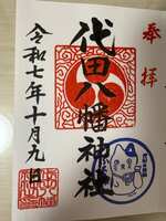 https://images.plurk.com/3IcQGesfl0A7t58BnQvKTL.jpg
