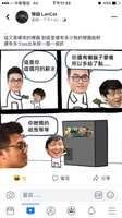 https://images.plurk.com/3IcmcdE3Yy5iwI58M0IVWf.png
