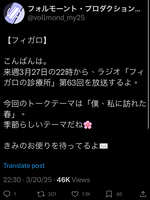 https://images.plurk.com/3Ief4QiH7RJFEUEgbJJB8y.jpg