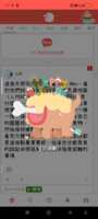 https://images.plurk.com/3Ig6vOBd8WmNf7tgQKL5jt.png