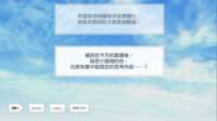 https://images.plurk.com/3IiTiS1WtuFD15kpDgmVUh.png