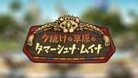 https://images.plurk.com/3Ij06mMitXf9Gp12wT0hA.png