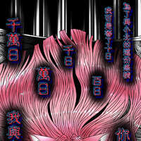 https://images.plurk.com/3IkObSCLAA5J0Jb1tGu5Ps.jpg