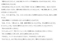 https://images.plurk.com/3IkZhNqqb9h7n97hWd3Zrc.png