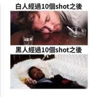 https://images.plurk.com/3IkxTTAjdSvQKyeBy36H6Q.png