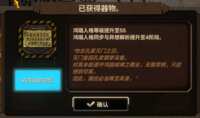 https://images.plurk.com/3ImGXD3wm0vetPaCq16vgn.png