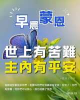 https://images.plurk.com/3IpBX0unYcEzlFO97zhvrx.jpg