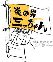 https://images.plurk.com/3IpGUp9euh5pEoeFDn88jh.jpg