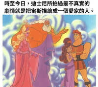 https://images.plurk.com/3IqUyrUp7fdQfHMvRcjgIX.jpg