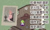 https://images.plurk.com/3IrqadG5kpb3w7lo7bnDC.jpg