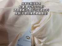https://images.plurk.com/3Is4WMtZOHWdRGXripL0Ze.jpg