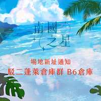 https://images.plurk.com/3It9q6GsKb8jhKuxxXhq10.jpg