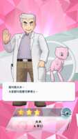 https://images.plurk.com/3Ivu5zsJzlYl2NsneF3gm1.png
