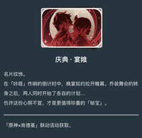 https://images.plurk.com/3J0H7w0uJ1EisTinU7DzGB.jpg