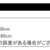 https://images.plurk.com/3J0MdMmPXDUzKkwjk4i1Vb.png