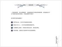 https://images.plurk.com/3J0zawoBiazHGq3dyIxqNe.png
