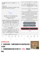 https://images.plurk.com/3J2hTGuTusbk99tBEa3nvQ.png