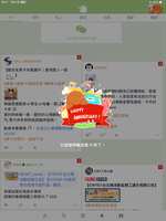 https://images.plurk.com/3J33vRxv37ApqeDSAnnBfD.png