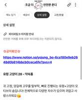 https://images.plurk.com/3J3gXubjeJ6Ezfy8RiKHPA.png