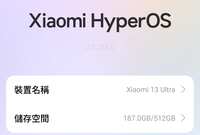 https://images.plurk.com/3J44M6RhoRCVhmICM2edzz.png