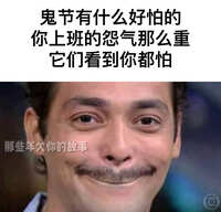 https://images.plurk.com/3J4ffSmyPsZfwd29JI9Hbj.jpg