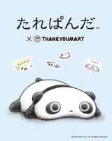 https://images.plurk.com/3J5LNHAJht95C2dtrlGEXL.jpg