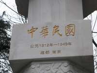 https://images.plurk.com/3J5jaNY7vxRmuslIWXMqR2.jpg