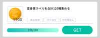 https://images.plurk.com/3J6KRQHbNFbtRuMlHCh9sY.png