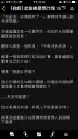 https://images.plurk.com/3J6bkk61JQaCFQY1pEYW9n.png