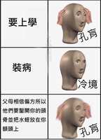 https://images.plurk.com/3J7hHTszrutfXbmAg1bEOZ.jpg