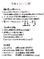 https://images.plurk.com/3J7k1ygD9MPFXPJqEZCagb.png