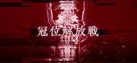 https://images.plurk.com/3J7k4V3MTfKkGdRuH2XlZZ.png