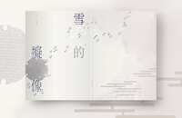 https://images.plurk.com/3J7nd2qyt0N2tj4Guzh2CT.png