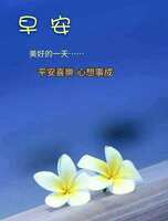 https://images.plurk.com/3J94fb6ctQ0wKjwZGcXFyj.jpg