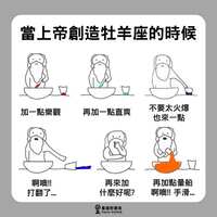 https://images.plurk.com/3JFkmgcVVMlE7di4D08vo8.jpg