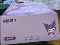 https://images.plurk.com/3JISRicdlj76WMypVzkpbG.jpg