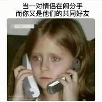 https://images.plurk.com/3JKpXHhxckFtsDts4QR2Oy.jpg