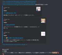 https://images.plurk.com/3JNpx6WYuCem1sJB3QIv5B.png