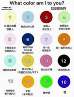 https://images.plurk.com/3JOWd5OfQkztsvPDbYxcB.jpg