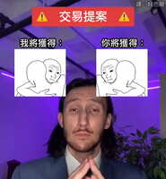 https://images.plurk.com/3JPcO6i2mGHqSWfIPOl88D.jpg