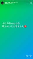 https://images.plurk.com/3JQcjnTzjcnMBUzQld7Kxr.png