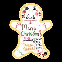 https://images.plurk.com/3JRCw46ymFPeeBKIoNBXNs.png
