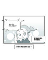 https://images.plurk.com/3JRj6vfWLw0HIhN9o3LF7T.jpg