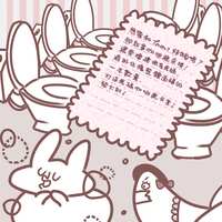 https://images.plurk.com/3JSHcFmZogUxmHhzGYHrVS.png