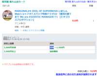 https://images.plurk.com/3JSmWSmKKX0RM4ijROlys8.png