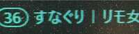 https://images.plurk.com/3JSxULqA33NJgVDPrsasDB.jpg